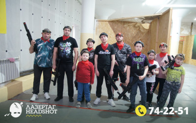 Игра ЛазерТаг от 14.04.2026 с 18.30