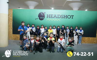 Игра ЛазерТаг от 21.04.2026 с 18.30