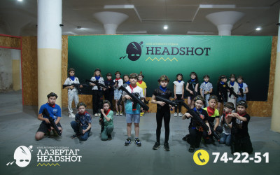 Игра ЛазерТаг от 21.04.2026 с 18.30