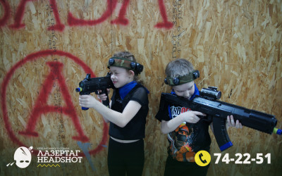 Игра ЛазерТаг от 21.04.2026 с 18.30