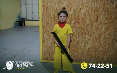 Игра ЛазерТаг от 21.04.2026 с 18.30