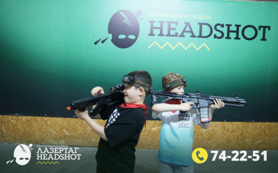 Игра ЛазерТаг от 21.04.2026 с 18.30