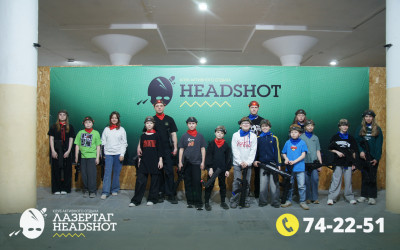 Игра ЛазерТаг от 24.04.2026 с 18.30