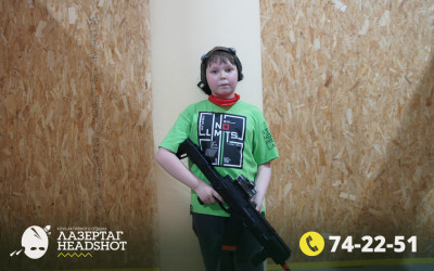 Игра ЛазерТаг от 24.04.2026 с 18.30