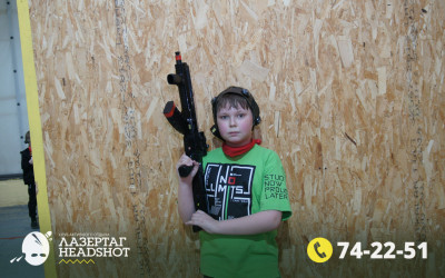 Игра ЛазерТаг от 24.04.2026 с 18.30