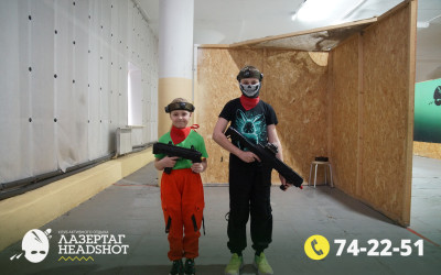 Игра ЛазерТаг от 26.04.2026 с 12.30