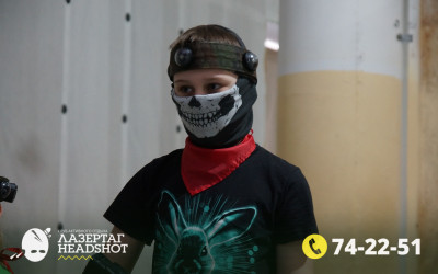 Игра ЛазерТаг от 26.04.2026 с 12.30