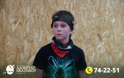 Игра ЛазерТаг от 26.04.2026 с 12.30