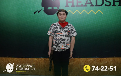 Игра ЛазерТаг от 26.04.2026 с 14.00